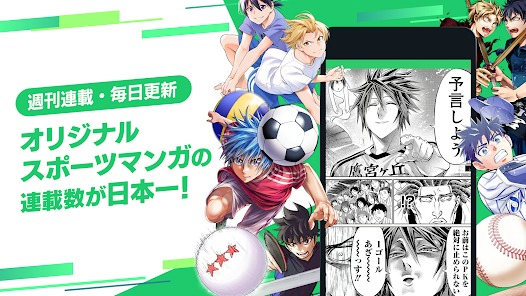 Cy漫画软件下载-Cy漫画官网版下载 Hero图