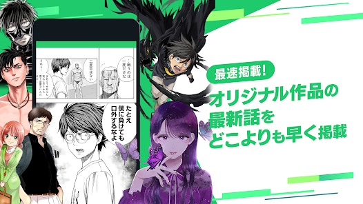 Cy漫画软件下载-Cy漫画官网版下载 Hero图